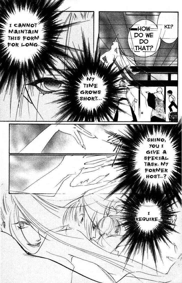 Page 20 Chapter 6 Shaolin Sisters: Reborn