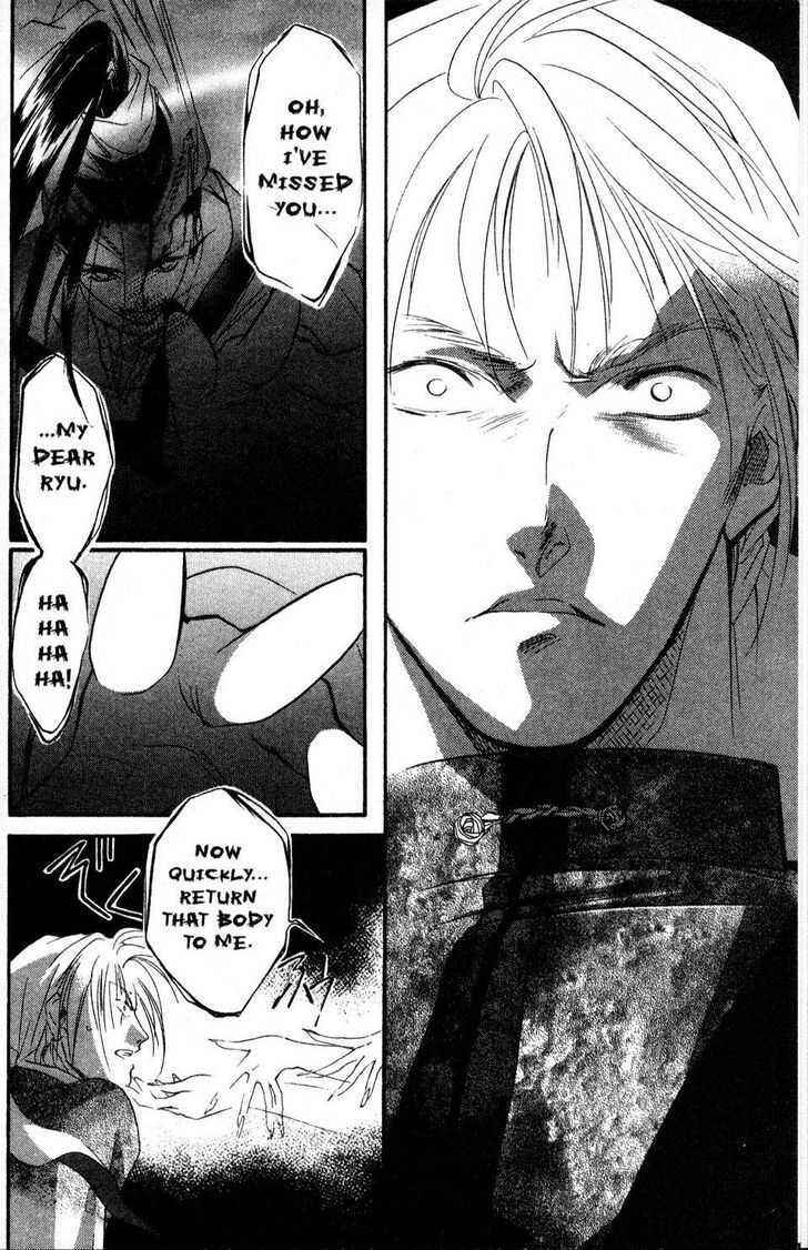 Page 7 Chapter 6 Shaolin Sisters: Reborn