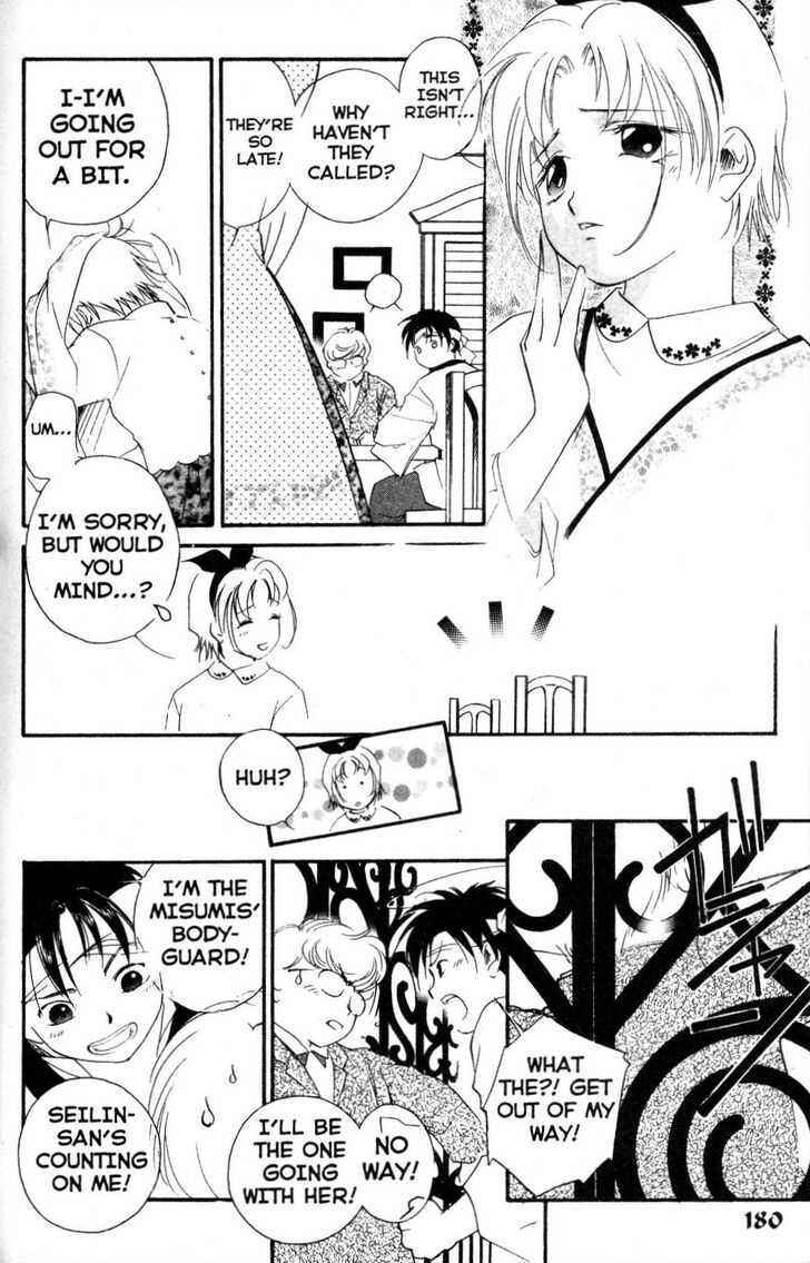 Page 17 Chapter 10 Shaolin Sisters: Reborn