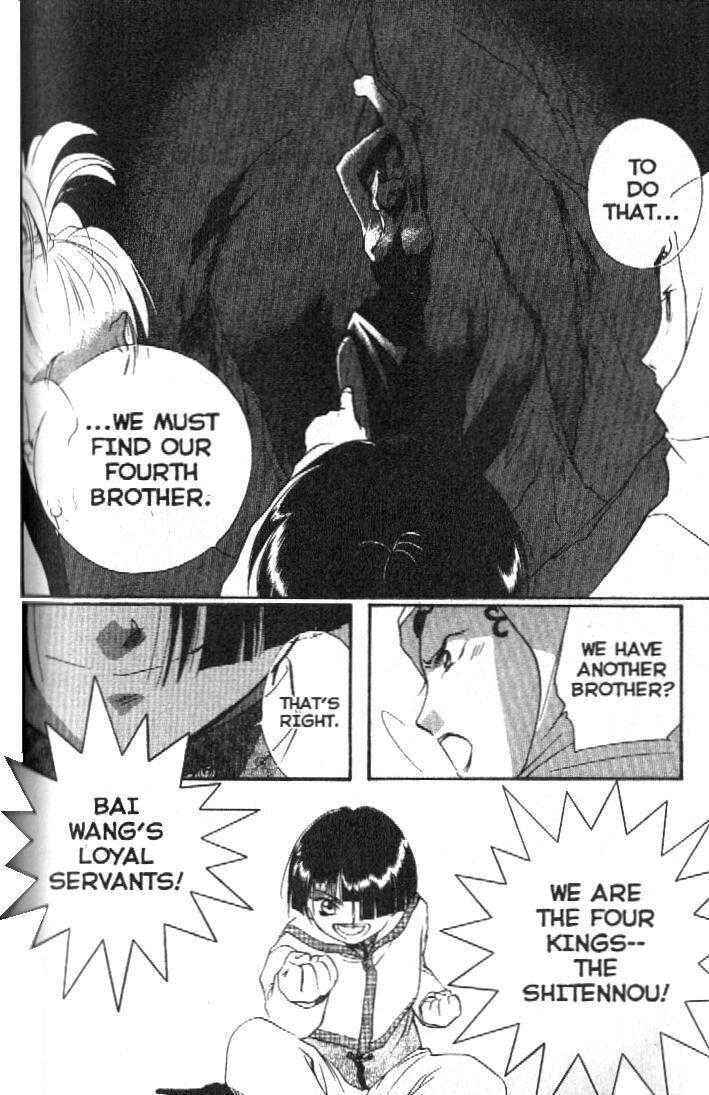 Page 11 Chapter 5 Shaolin Sisters: Reborn
