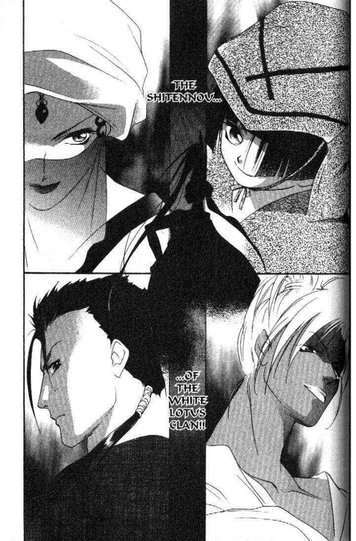 Page 12 Chapter 5 Shaolin Sisters: Reborn