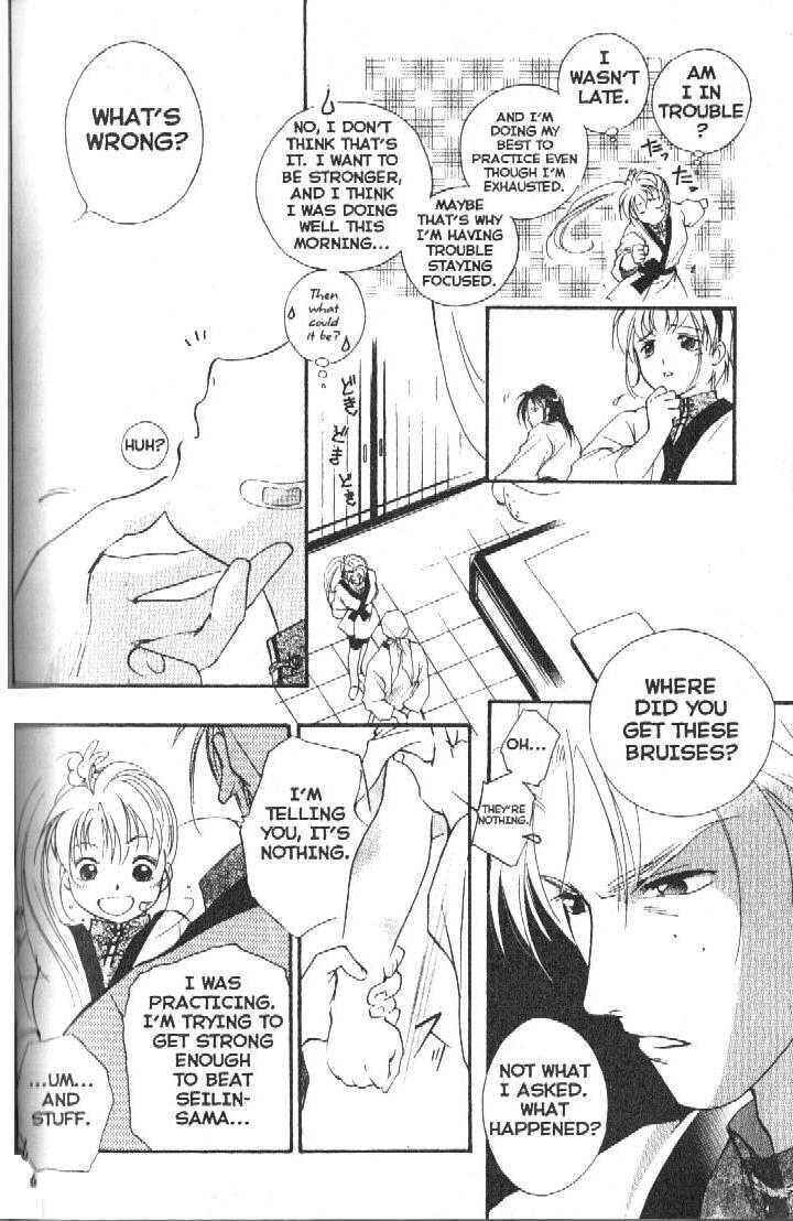 Page 19 Chapter 5 Shaolin Sisters: Reborn