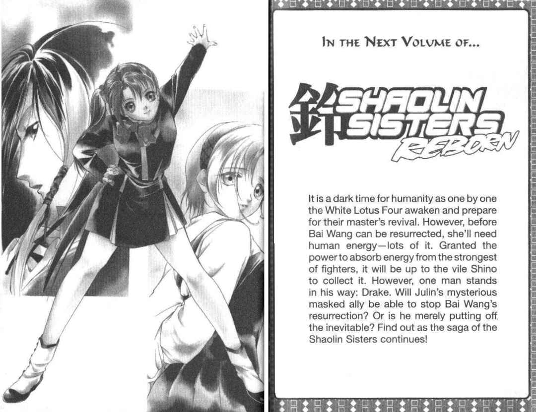 Page 41 Chapter 5 Shaolin Sisters: Reborn