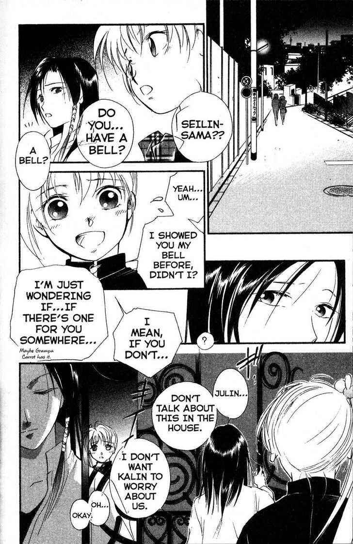 Page 12 Chapter 8 Shaolin Sisters: Reborn
