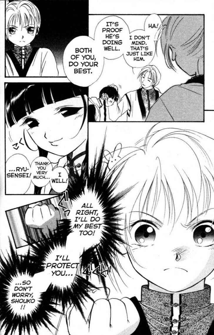 Page 22 Chapter 8 Shaolin Sisters: Reborn