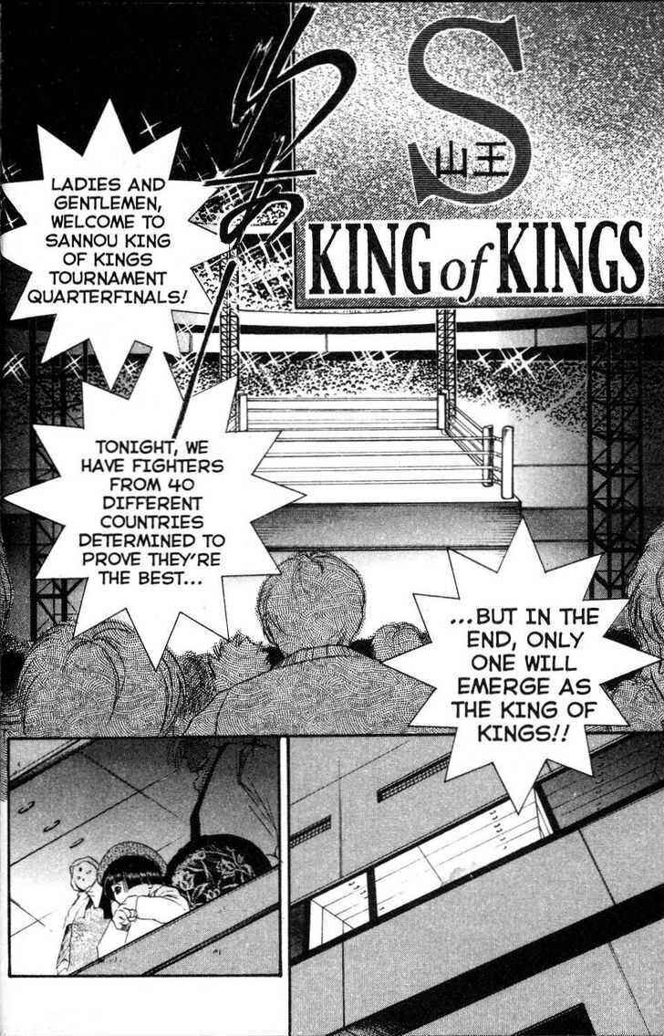 Page 24 Chapter 8 Shaolin Sisters: Reborn