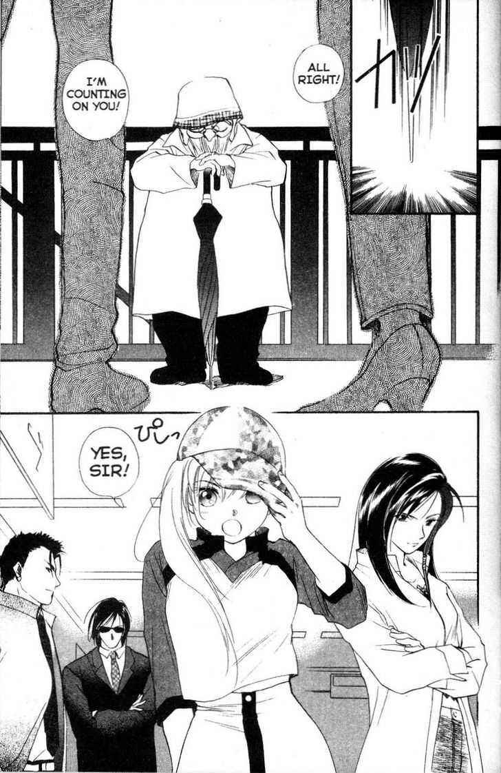 Page 25 Chapter 8 Shaolin Sisters: Reborn