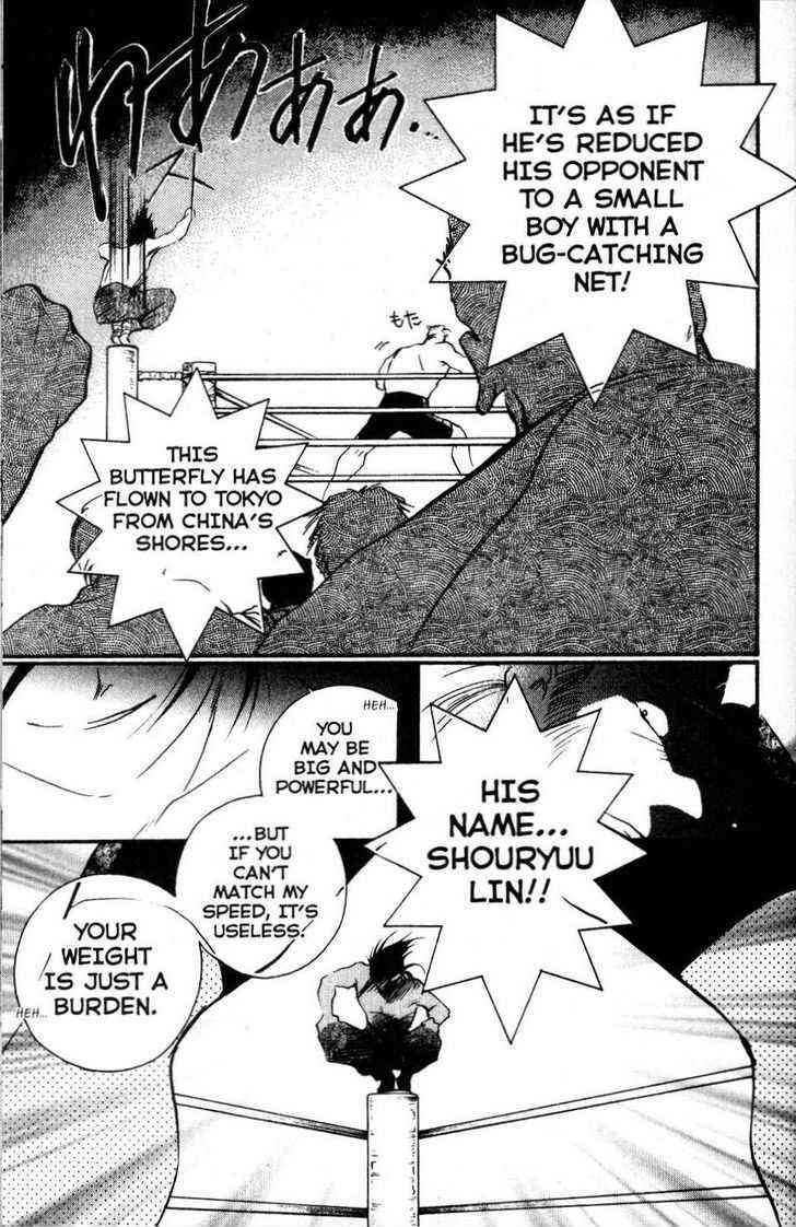 Page 27 Chapter 8 Shaolin Sisters: Reborn
