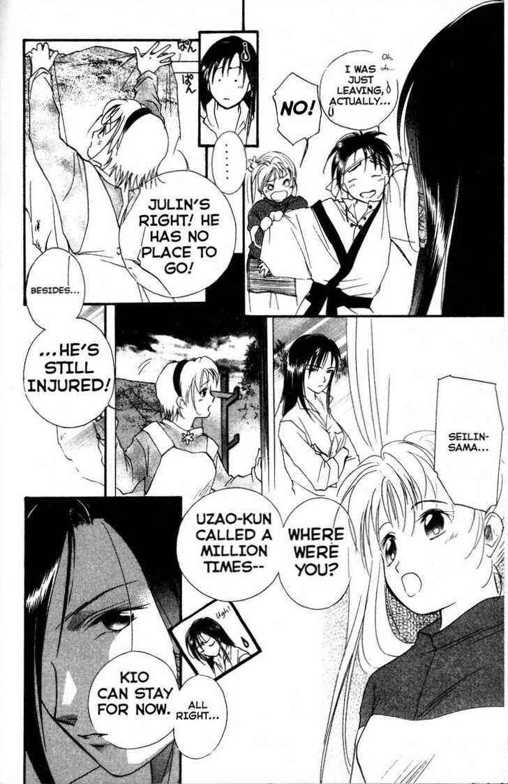 Page 6 Chapter 8 Shaolin Sisters: Reborn