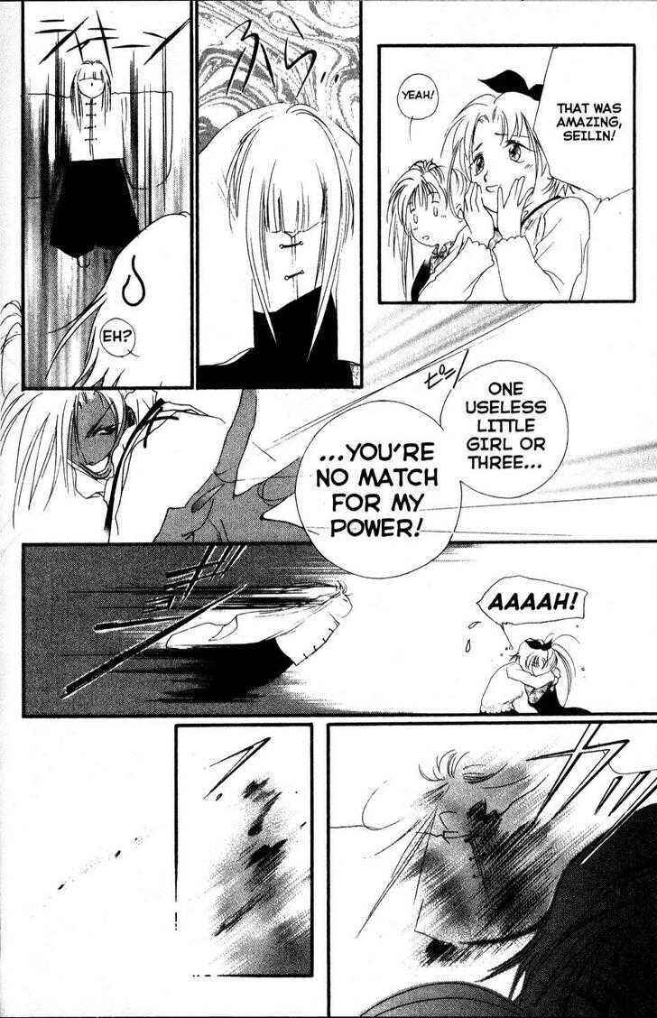 Page 10 Chapter 7 Shaolin Sisters: Reborn