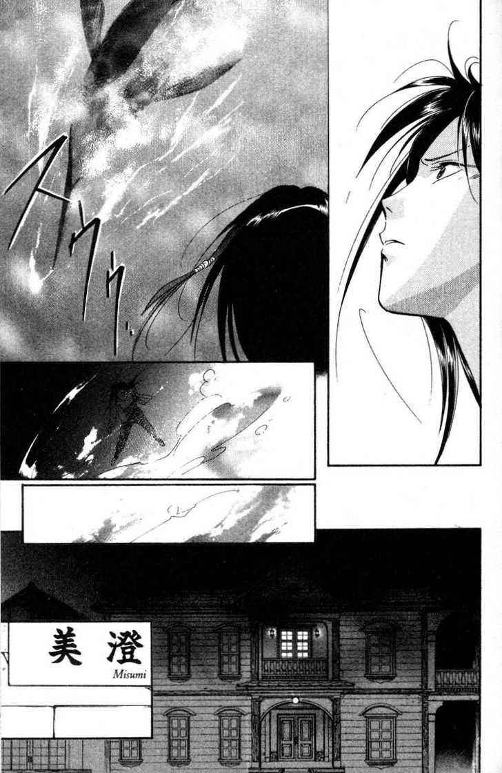 Page 21 Chapter 7 Shaolin Sisters: Reborn