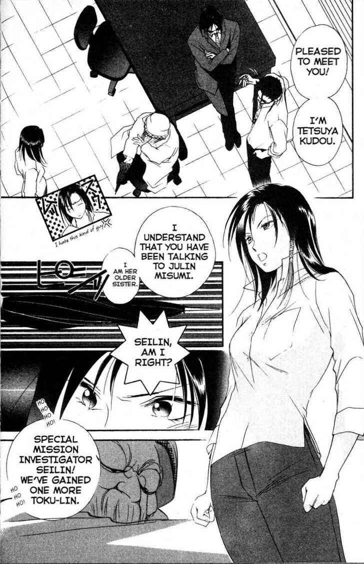 Page 36 Chapter 7 Shaolin Sisters: Reborn