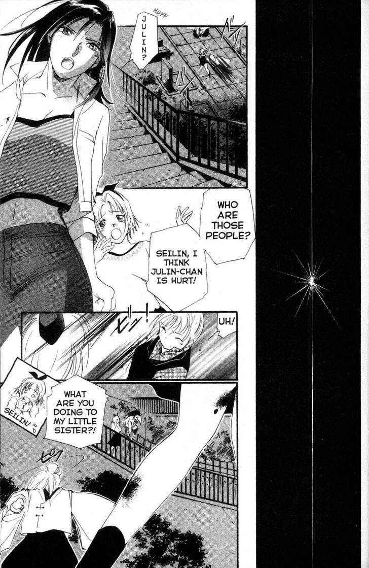 Page 7 Chapter 7 Shaolin Sisters: Reborn