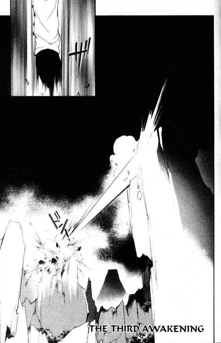 Page 1 Chapter 15 Shaolin Sisters: Reborn