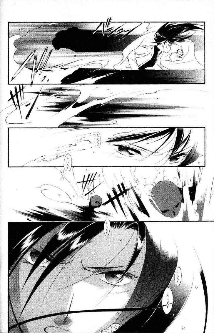 Page 12 Chapter 15 Shaolin Sisters: Reborn