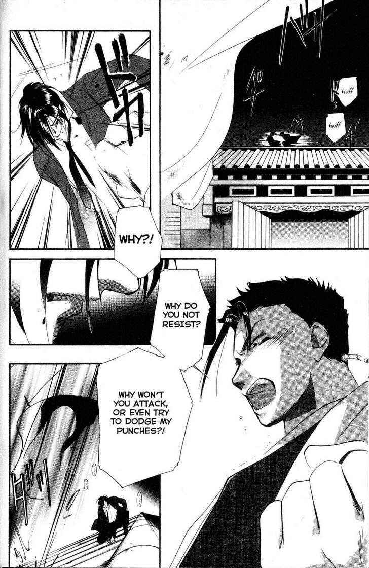 Page 14 Chapter 15 Shaolin Sisters: Reborn
