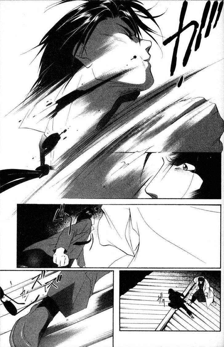 Page 15 Chapter 15 Shaolin Sisters: Reborn