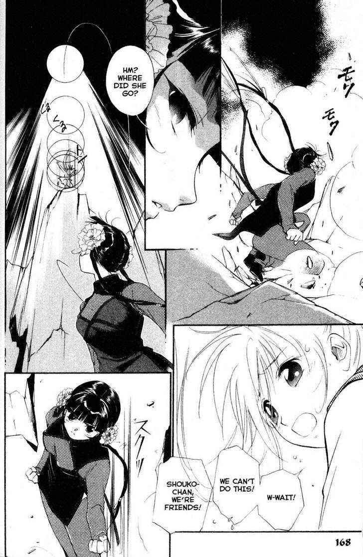Page 2 Chapter 15 Shaolin Sisters: Reborn