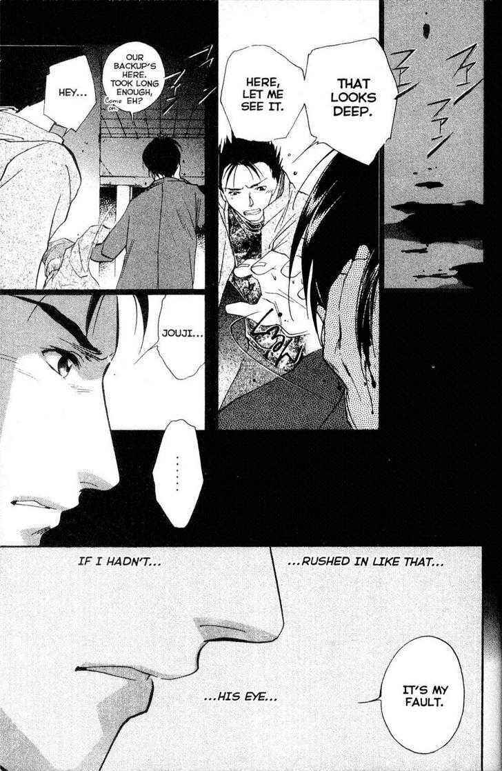 Page 23 Chapter 15 Shaolin Sisters: Reborn