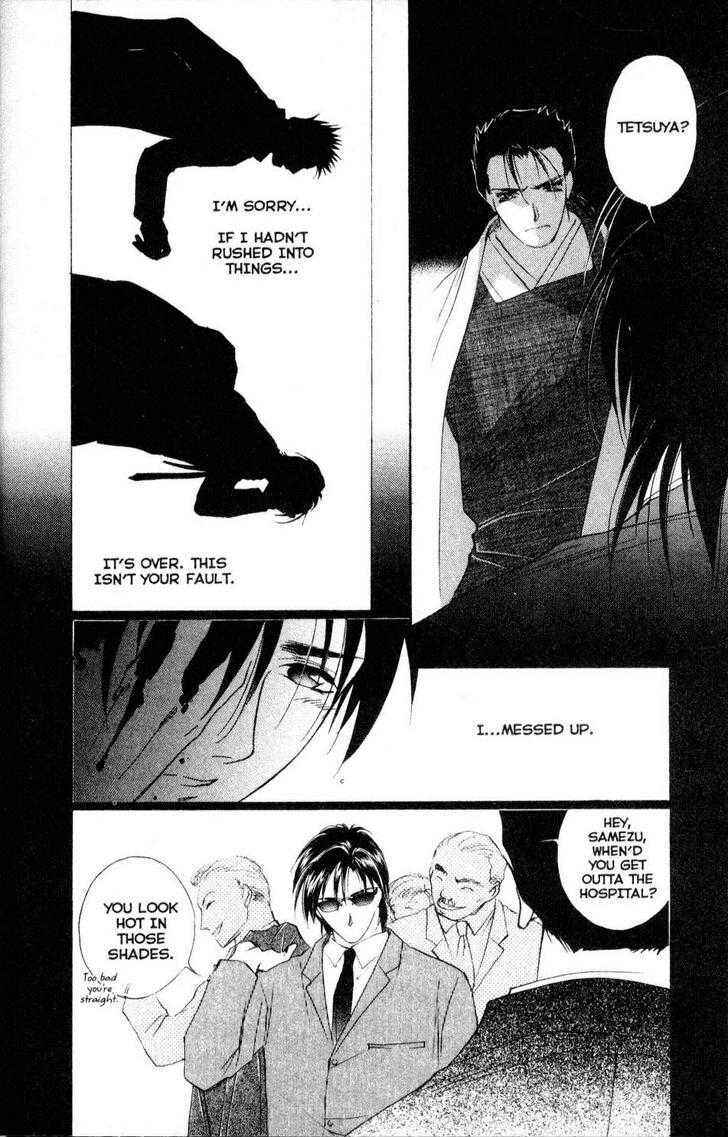 Page 24 Chapter 15 Shaolin Sisters: Reborn