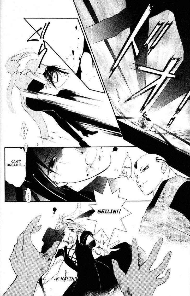 Page 28 Chapter 15 Shaolin Sisters: Reborn