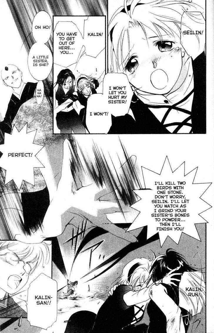Page 29 Chapter 15 Shaolin Sisters: Reborn