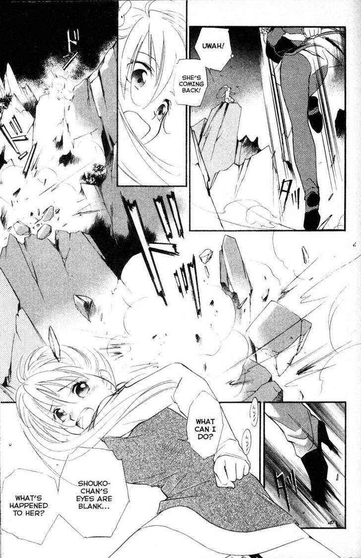 Page 3 Chapter 15 Shaolin Sisters: Reborn