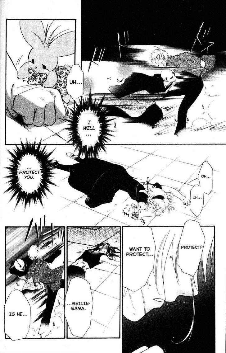 Page 34 Chapter 15 Shaolin Sisters: Reborn