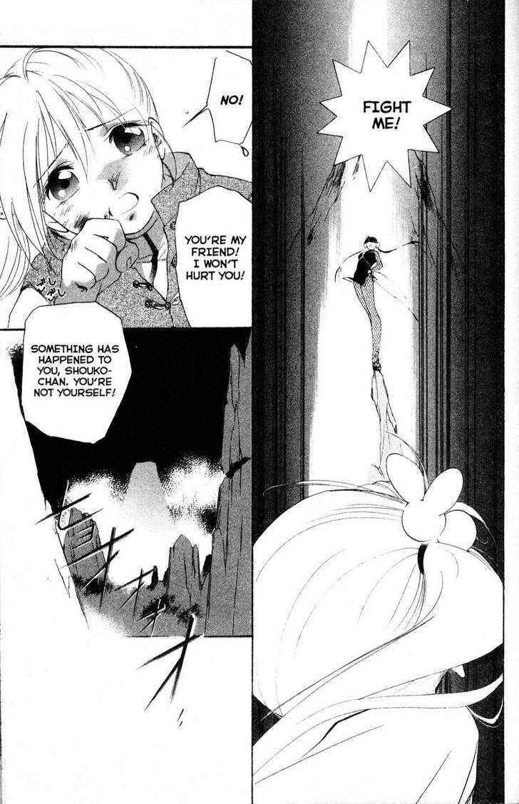Page 5 Chapter 15 Shaolin Sisters: Reborn