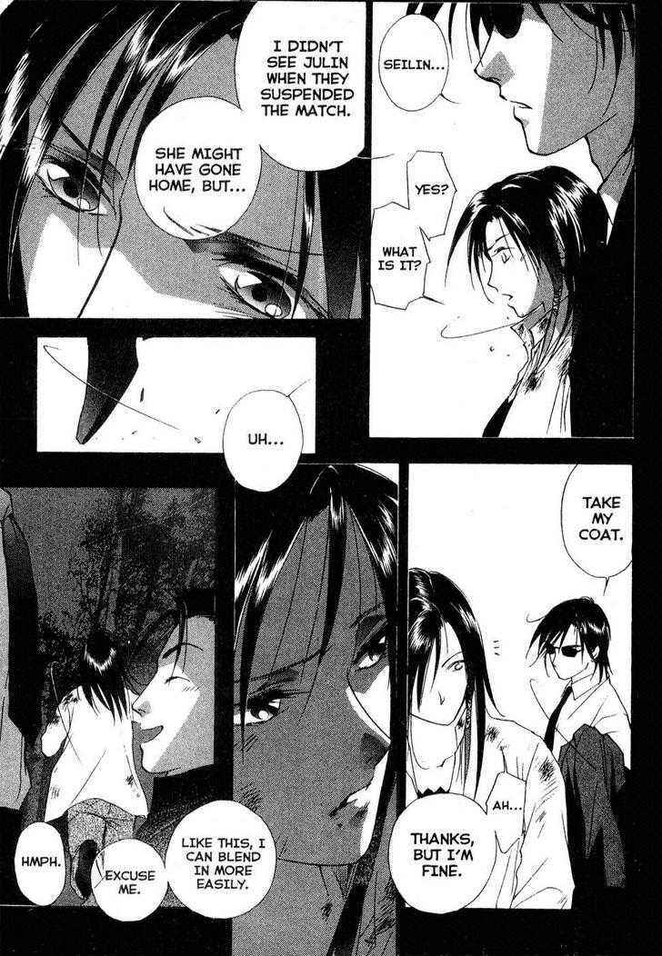 Page 13 Chapter 12 Shaolin Sisters: Reborn
