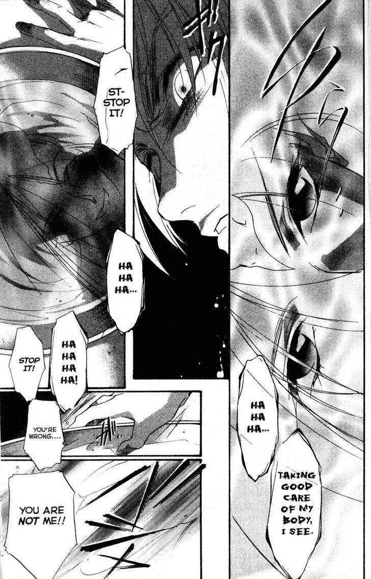 Page 23 Chapter 12 Shaolin Sisters: Reborn
