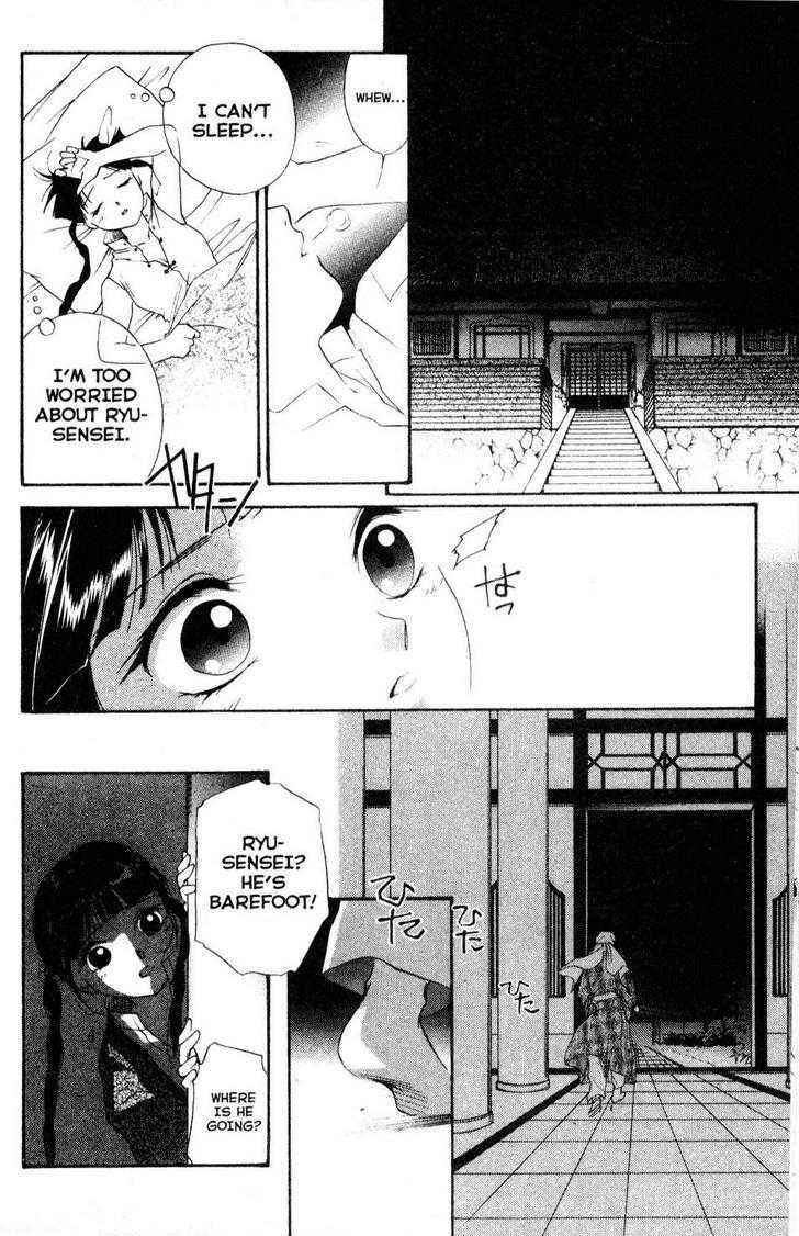 Page 28 Chapter 12 Shaolin Sisters: Reborn