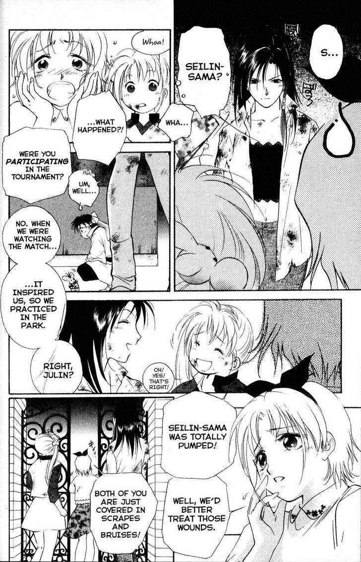 Page 4 Chapter 12 Shaolin Sisters: Reborn