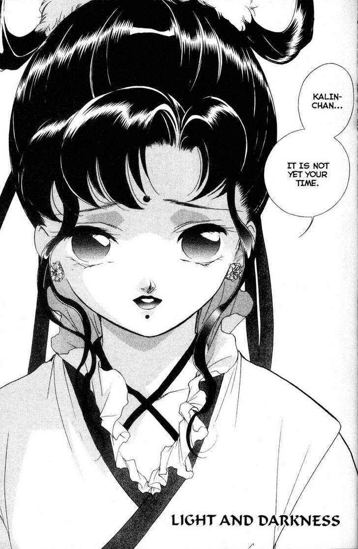 Page 1 Chapter 14 Shaolin Sisters: Reborn