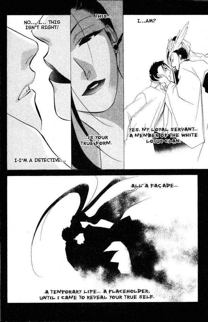 Page 12 Chapter 14 Shaolin Sisters: Reborn