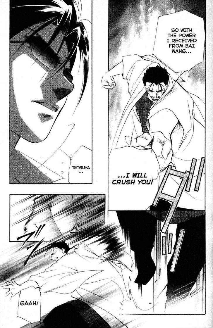 Page 15 Chapter 14 Shaolin Sisters: Reborn
