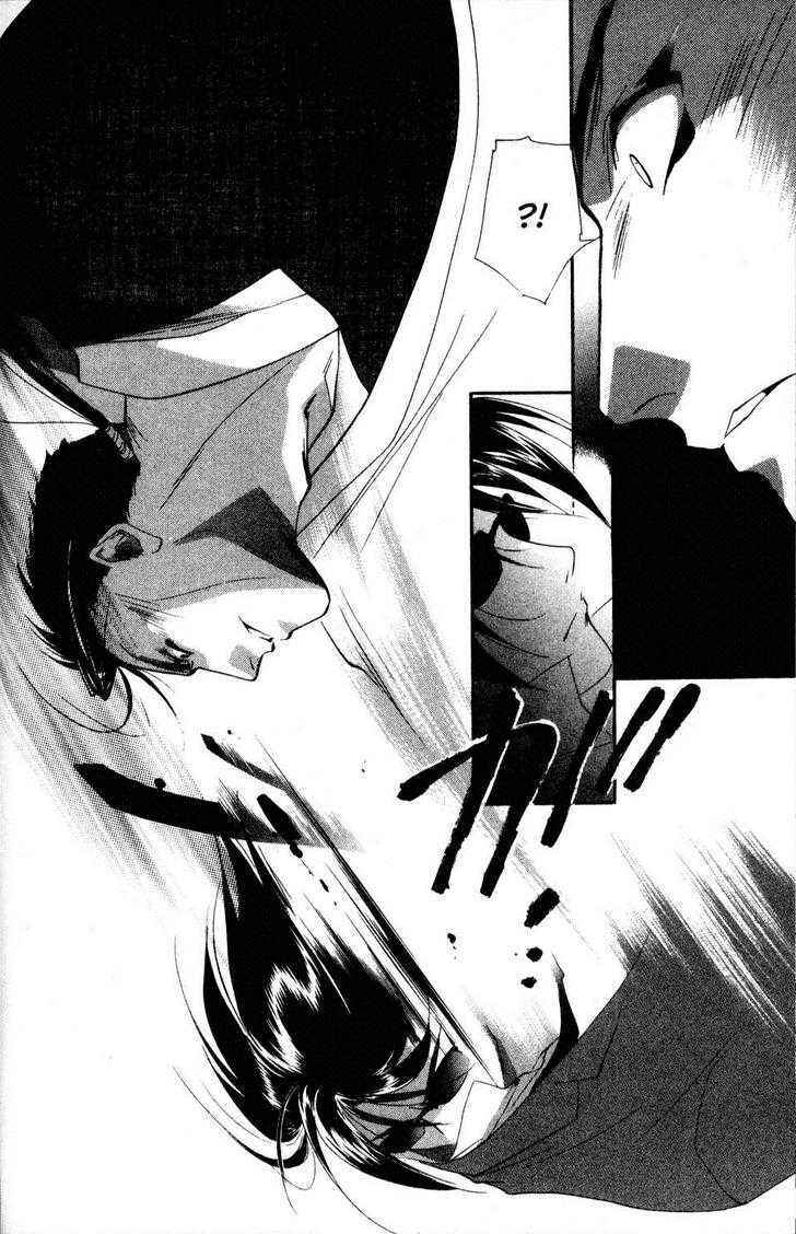 Page 16 Chapter 14 Shaolin Sisters: Reborn