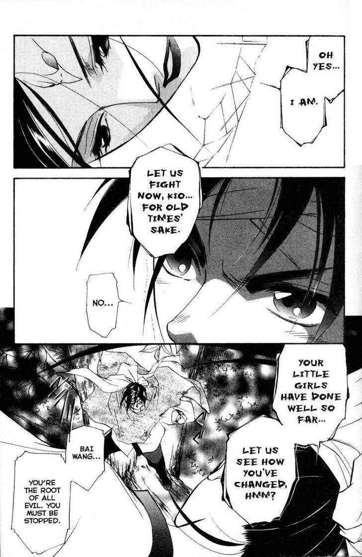 Page 21 Chapter 14 Shaolin Sisters: Reborn