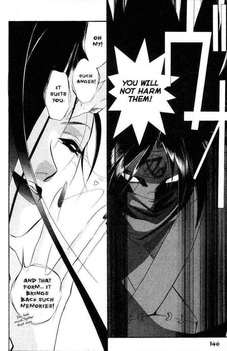 Page 22 Chapter 14 Shaolin Sisters: Reborn