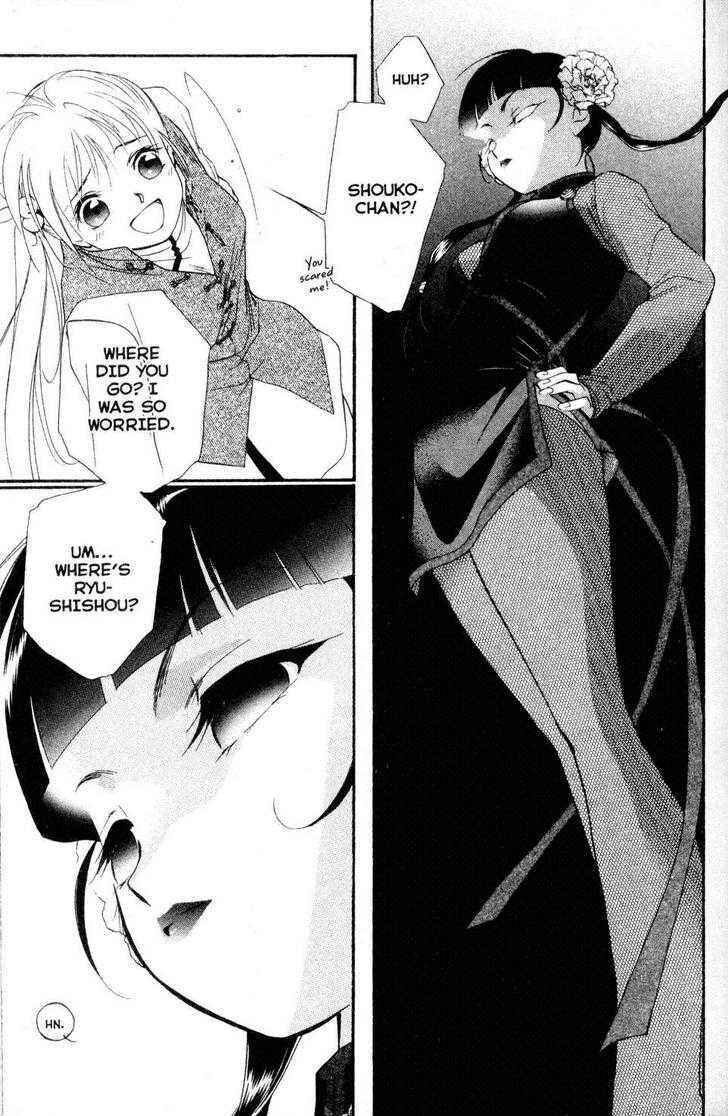 Page 27 Chapter 14 Shaolin Sisters: Reborn