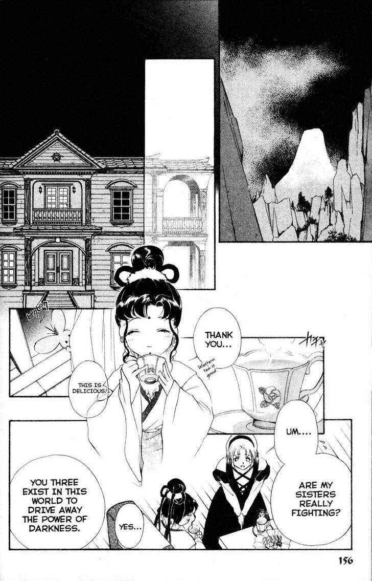 Page 32 Chapter 14 Shaolin Sisters: Reborn