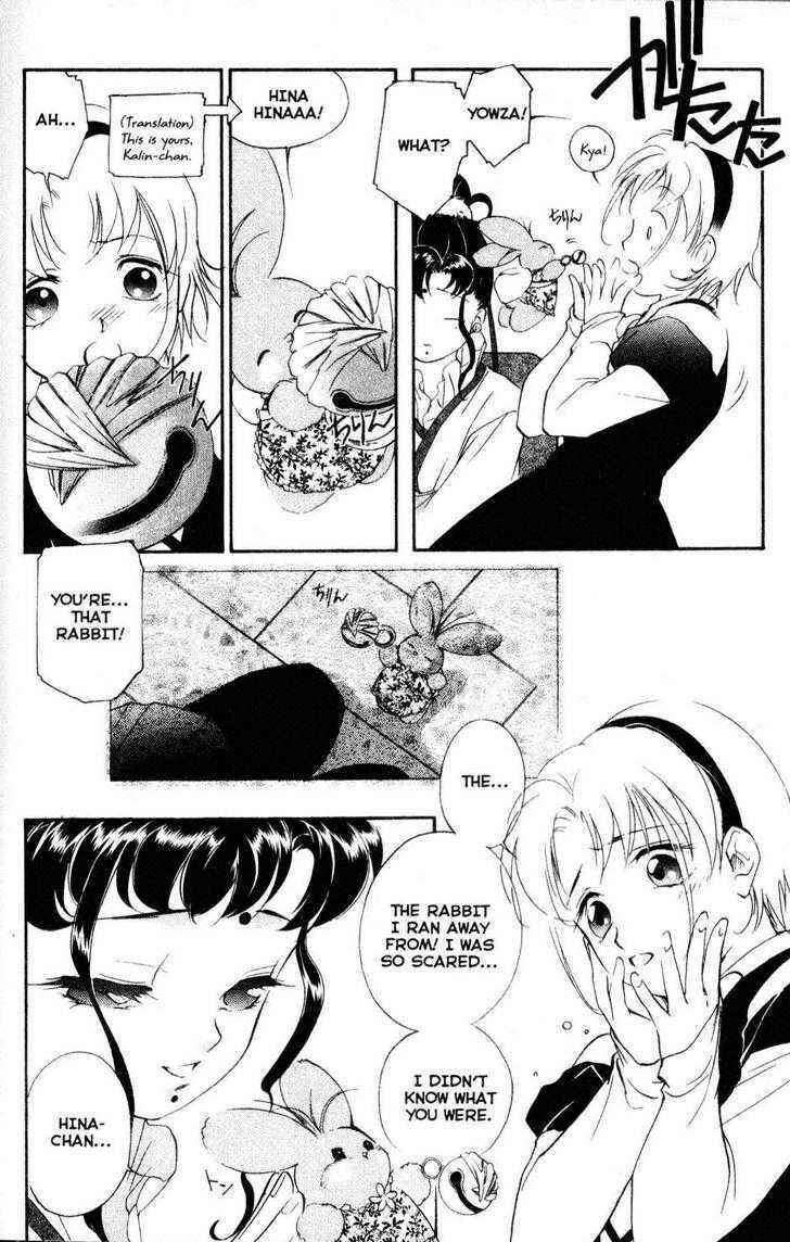 Page 36 Chapter 14 Shaolin Sisters: Reborn