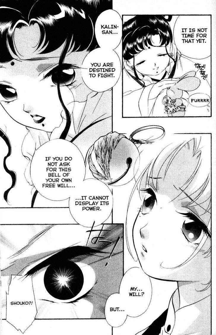 Page 37 Chapter 14 Shaolin Sisters: Reborn