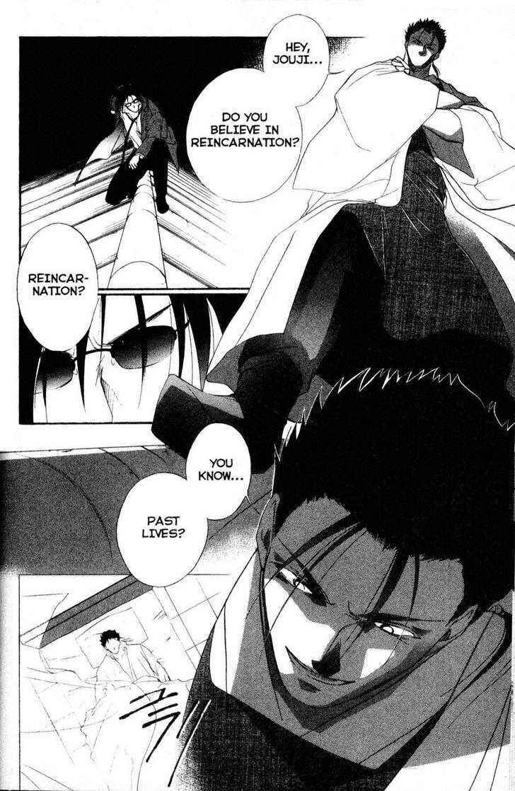 Page 8 Chapter 14 Shaolin Sisters: Reborn