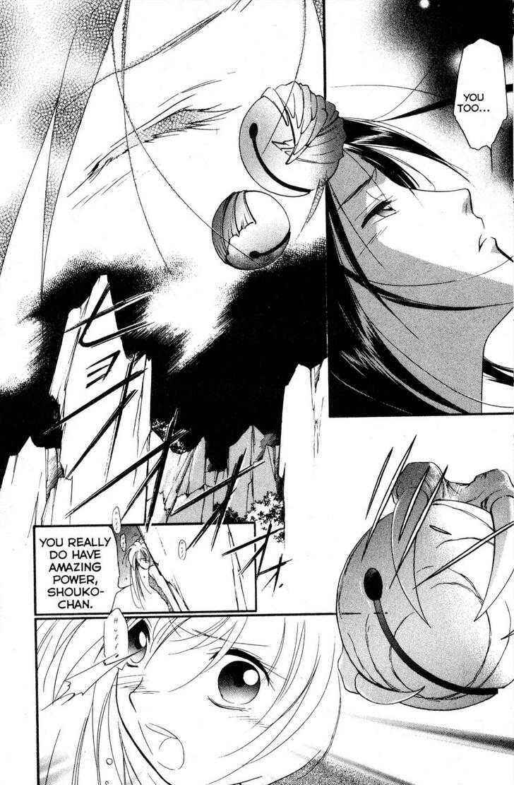 Page 10 Chapter 16 Shaolin Sisters: Reborn