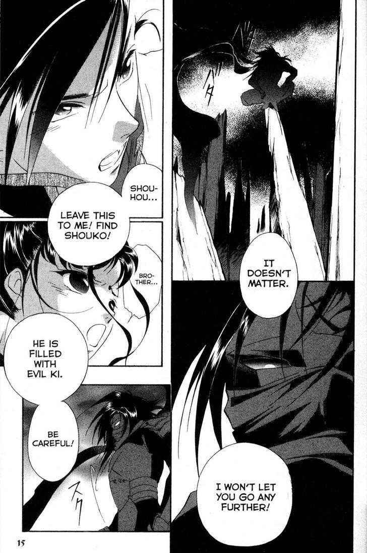Page 15 Chapter 16 Shaolin Sisters: Reborn