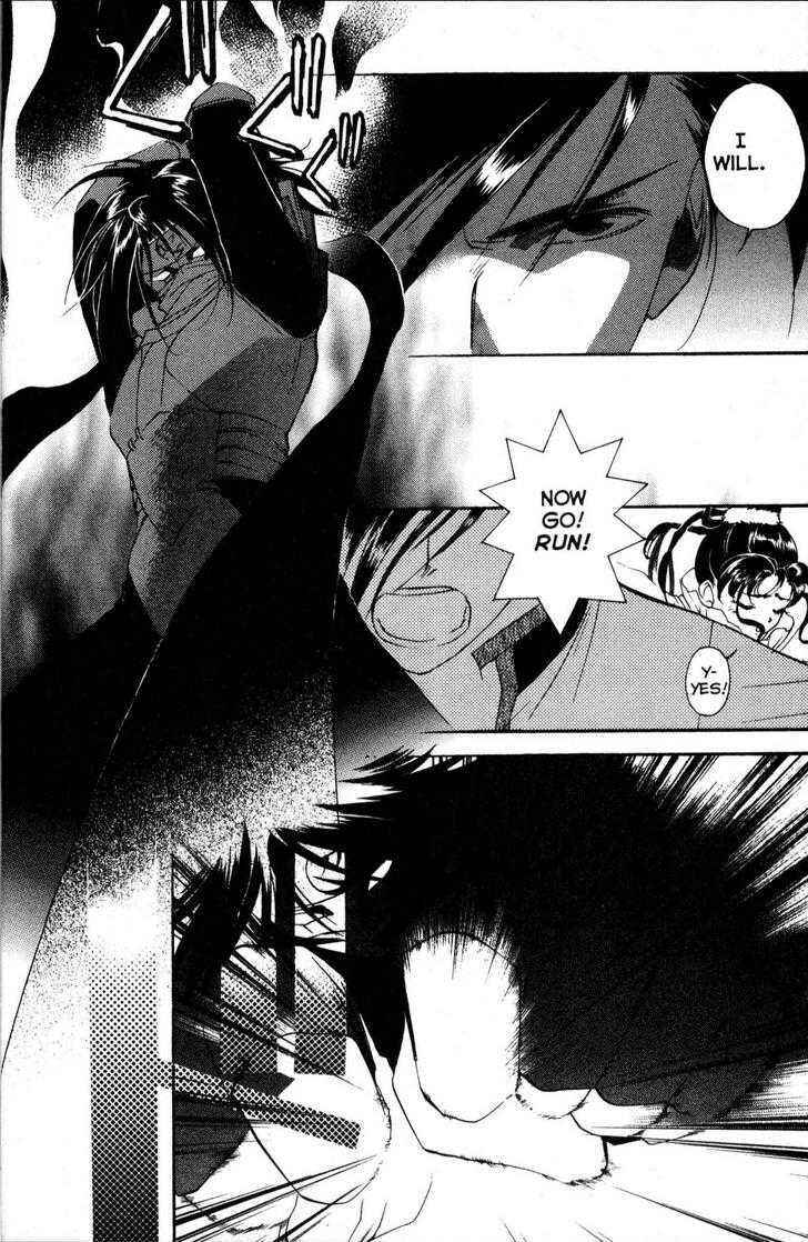 Page 16 Chapter 16 Shaolin Sisters: Reborn
