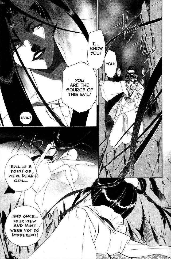 Page 25 Chapter 16 Shaolin Sisters: Reborn