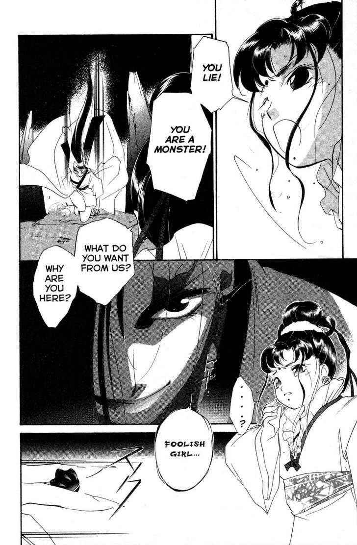 Page 26 Chapter 16 Shaolin Sisters: Reborn