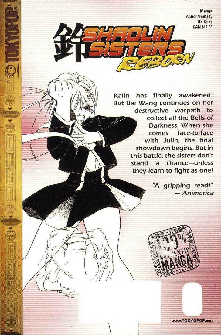 Page 3 Chapter 16 Shaolin Sisters: Reborn